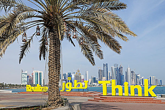 文字,雕塑,思考,滨海路,水岸,散步场所,多哈,卡塔尔,阿联酋,中东