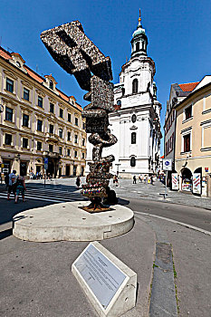 钥匙,雕塑,布拉格,捷克共和国,欧洲