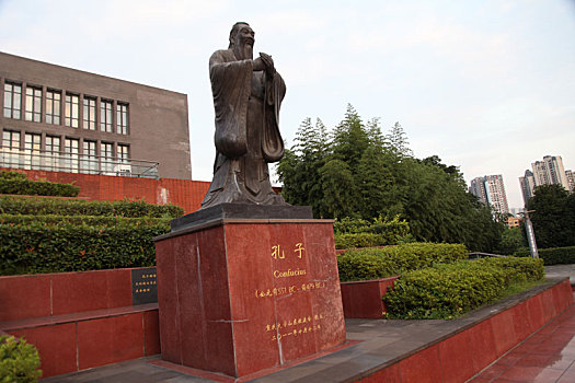 重庆大学虎溪校区图书馆