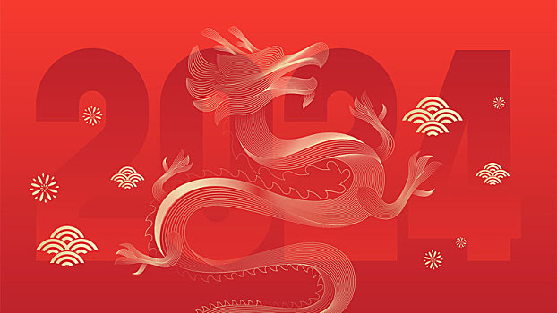 龍年插畫