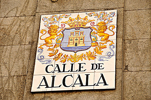 街道,标识,马德里,西班牙,伊比利亚半岛,欧洲