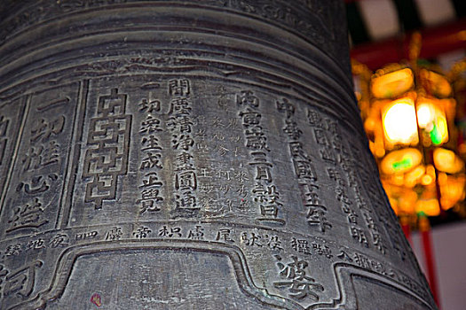 雕刻,老,青铜,钟,掸邦,庙宇,新界,香港
