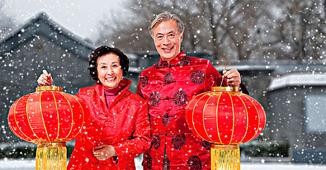 老人歡度新年