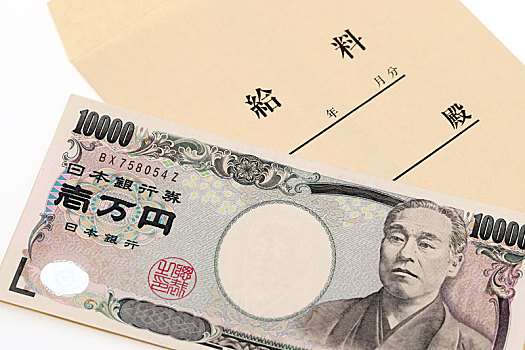 日元,工资,信封,白色背景,背景