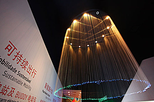 2010年上海世博会-葡萄牙馆