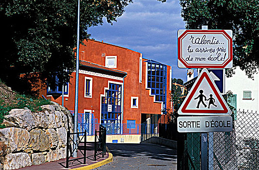 法国,阿尔卑斯滨海省,交通标志,正面,学校
