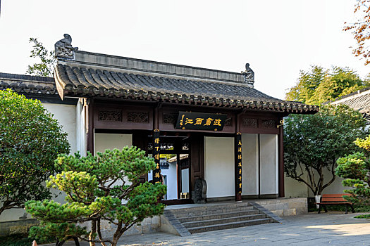 两江总督府中式门楼,江苏省南京市
