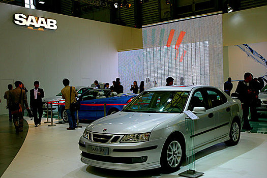 2007年上海车展－绅宝