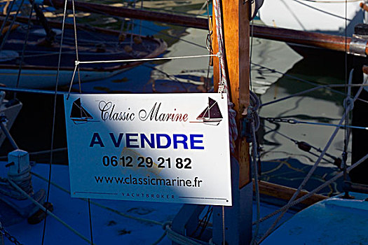 帆船,出售标识,码头,港口,布列塔尼半岛,法国