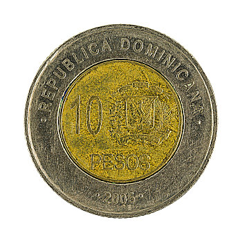 多米尼加,比索,硬币,2005年