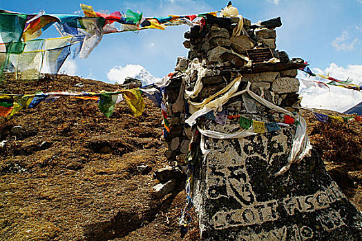美洲,纪念,道路,珠穆朗玛峰,尼泊尔,四月,2007年