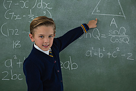 男生,解决,数学,程式,黑板,头像