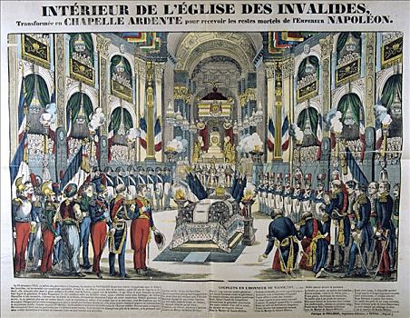 残留,拿破仑一世,荣军院,巴黎,15世纪,十二月,19世纪,艺术家,未知