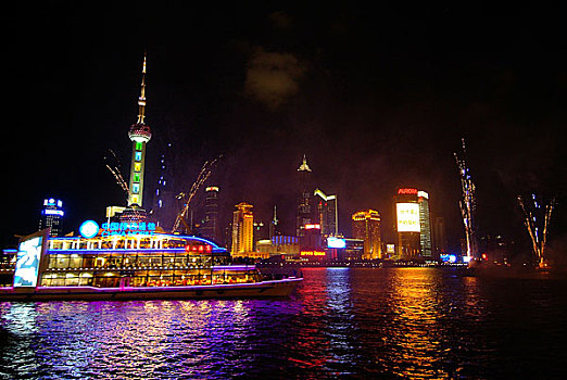上海国际旅游节