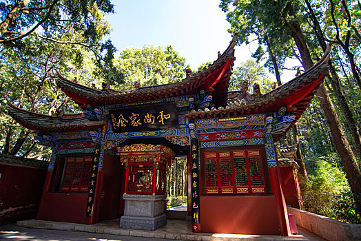 云南昆明的古寺庙