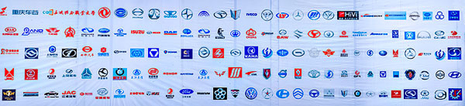 汽车品牌文化墙