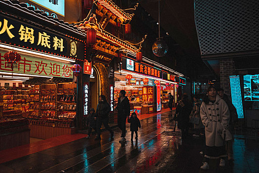 重庆市区夜景灯光