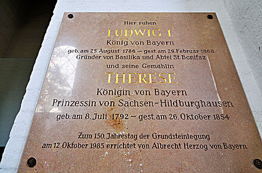 石棺,铭刻,国王,第一,皇后,慕尼黑,巴伐利亚,德国,欧洲
