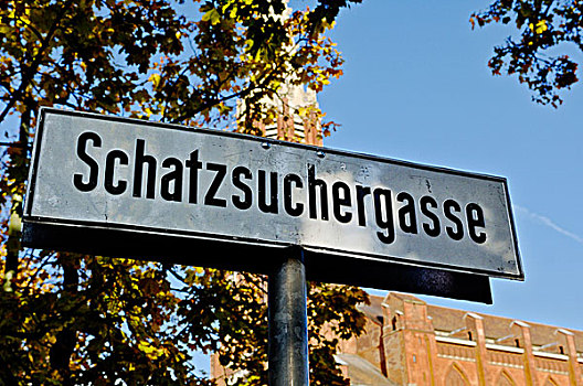 标识,道路,慕尼黑,巴伐利亚,德国,欧洲
