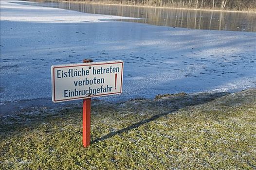 危险,提示,禁止,进入,冰冻,湖,闯入,公园,城堡,宁芬堡,慕尼黑