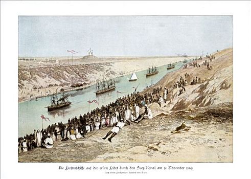 开幕,苏伊士运河,十一月,19世纪,艺术家