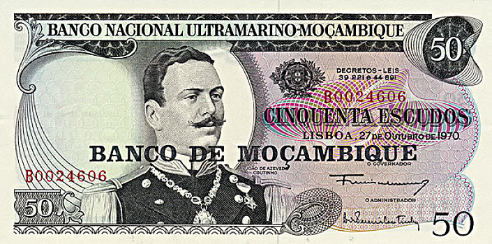 历史,钞票,莫桑比克