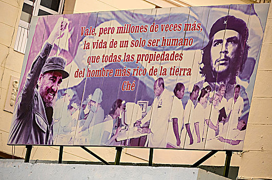 海报,卡斯特罗,切-格瓦拉,哈瓦那,古巴