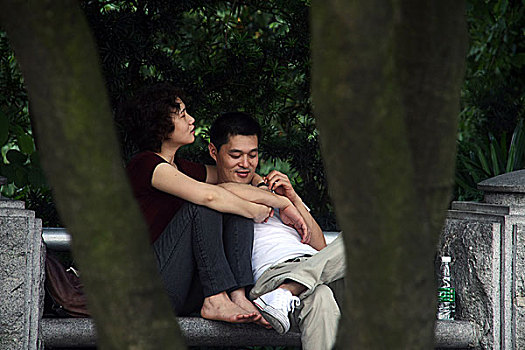 年轻,情侣,公园,广州,中国,十月,2009年