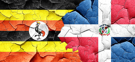 乌干达共和国图片
