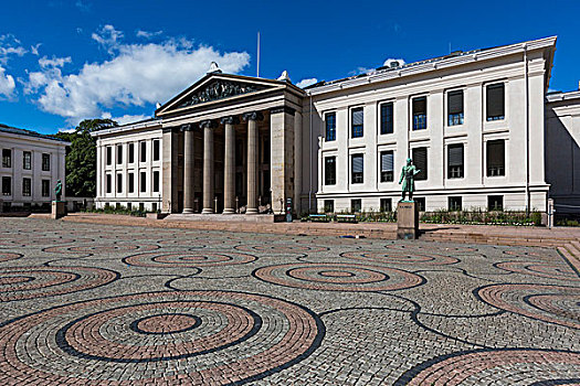 法律,大学,奥斯陆,挪威