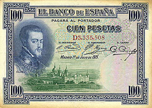 货币,西班牙,比塞塔,飞利浦二世