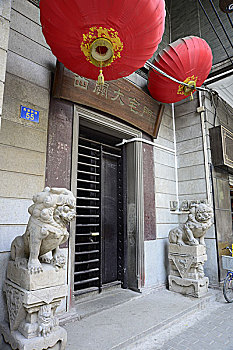 西关大宅门,亦是一道趟栊门,广东广州荔枝湾