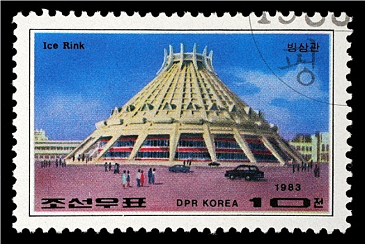 邮票,韩国,平壤,滑冰场