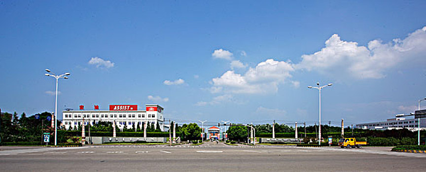 无水洗车