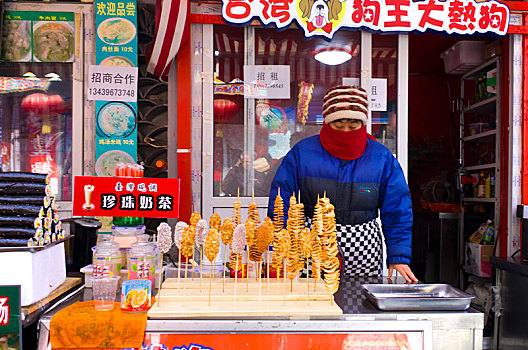 站立,北京,中国