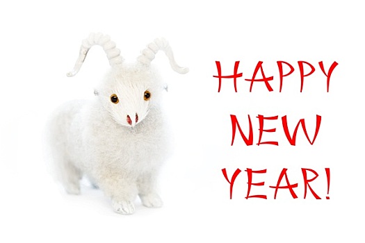 新年,贺卡,明信片,山羊