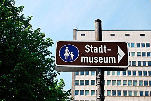 标识,城市,博物馆,杜塞尔多夫,北莱茵威斯特伐利亚,德国,欧洲