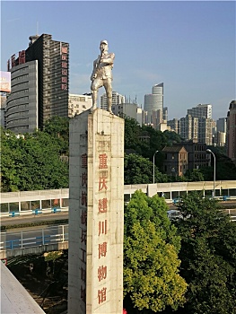 重庆抗战兵工厂遗址,重庆建川博物馆