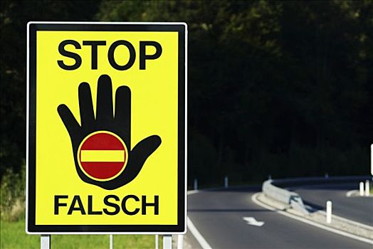 警告标识,驾驶员,高速公路,出口,奥地利
