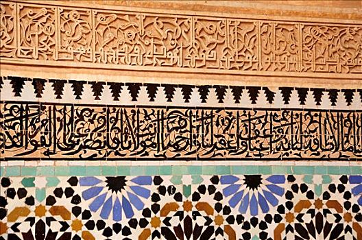墙壁,镶嵌图案,墓地,苏丹,马拉喀什,摩洛哥,非洲