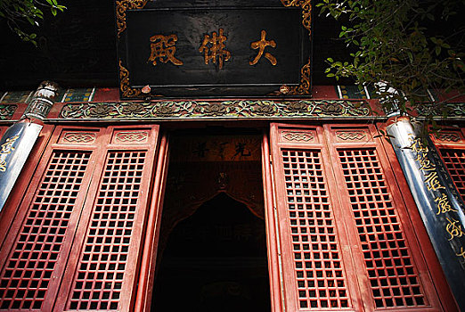 河南洛阳白马寺内的大佛殿