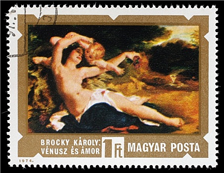 邮票,匈牙利,维纳斯