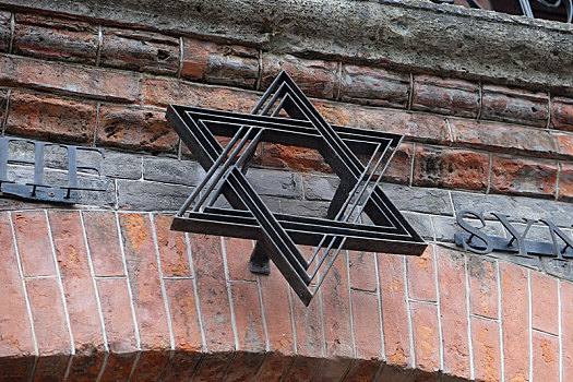 上海摩西会堂犹太难民纪念馆