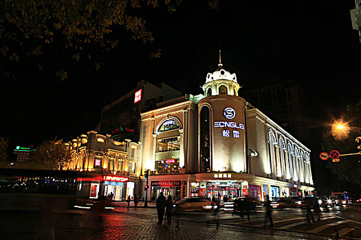 2014年10月20日哈尔滨城市建设夜景