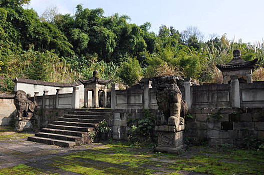 重庆照母山公园王家大坟