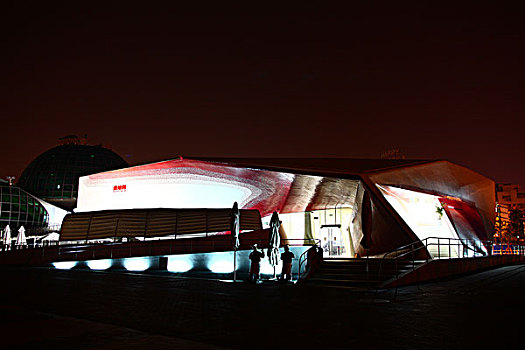 2010年上海世博会-奥地利馆
