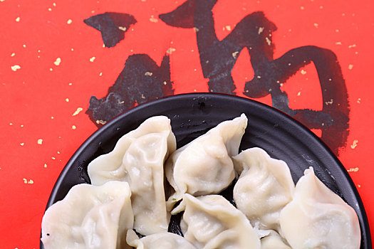 中国元素饺子素材