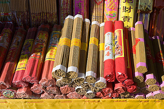 北京雍和宫附近卖香的小店