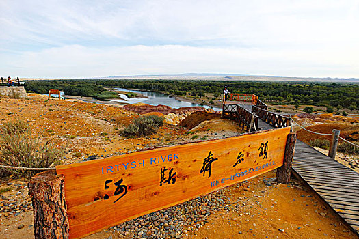 新疆,布尔津,五彩滩,自然风景,旅游,河岸,河谷