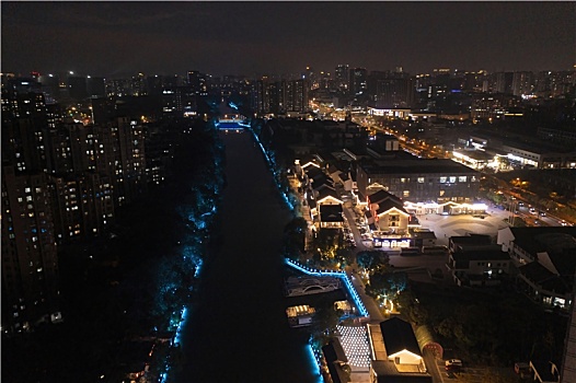 浙江省杭州市上塘河古运河街区夜景